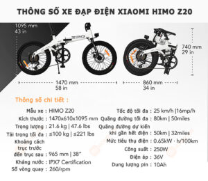 Xiaomi Himo Z20
