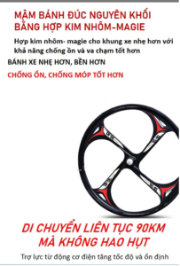 Xe Đạp Trợ Lực Zhengbu H2 pro được trang bị Mâm Bánh Đúc Bền Bỉ