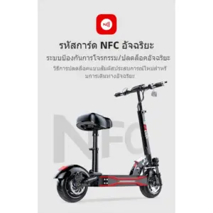 Khóa điện tử NFC khả năng chống trộm cực an toàn.