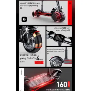 Xe được thiết kế hoàn hảo đến từng chi tiết.