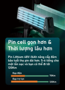 xe-dap-dien-luc-tro-luc-engine-pro-aurora