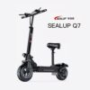 sealup q7